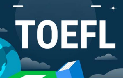 托福備考注意事項有哪些? 托福備考注意事項有哪些?