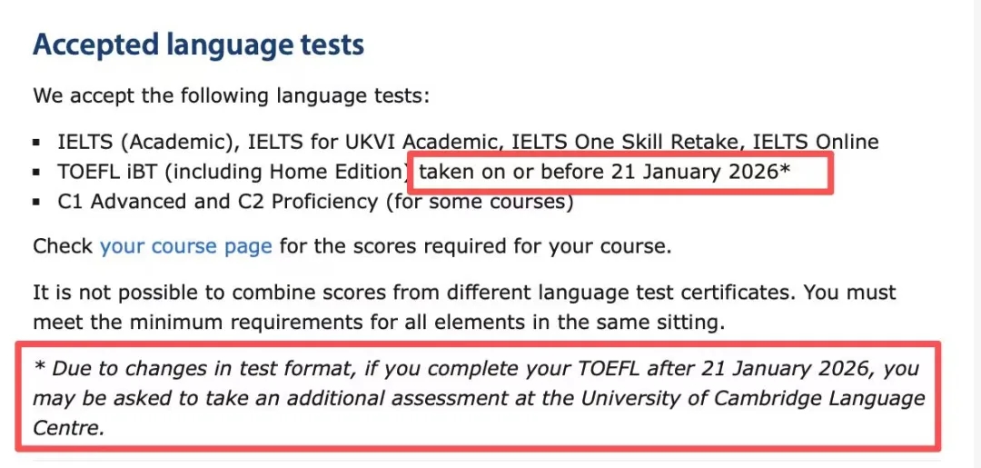 牛津“拒新托福”,托福轉雅思成新趨勢? 牛津“拒新托福”,托福轉雅思成新趨勢?